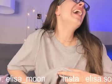 elisa_moon