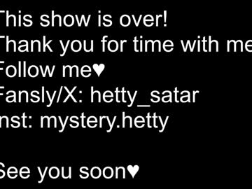 hetty_satar